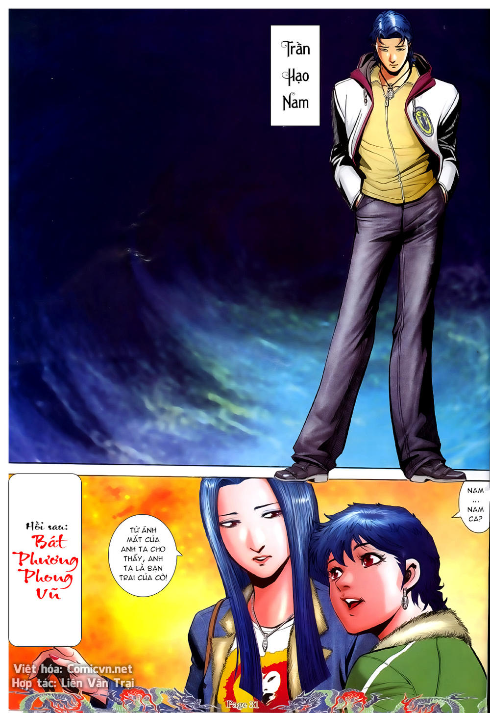 Người Trong Giang Hồ Chapter 754 - 26