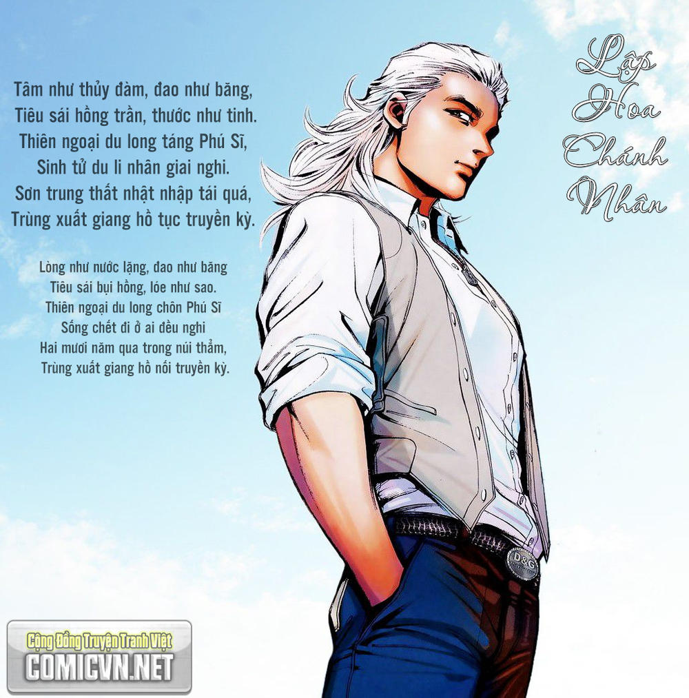 Người Trong Giang Hồ Chapter 761 - 1