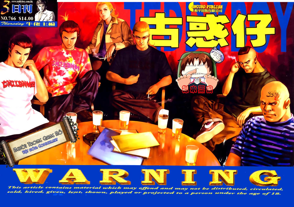 Người Trong Giang Hồ Chapter 766 - 1