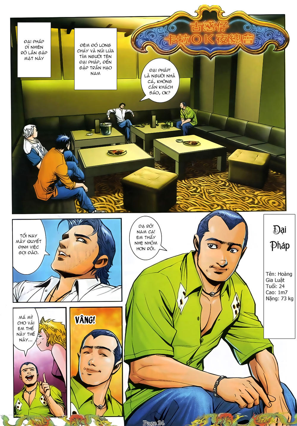 Người Trong Giang Hồ Chapter 782 - 19