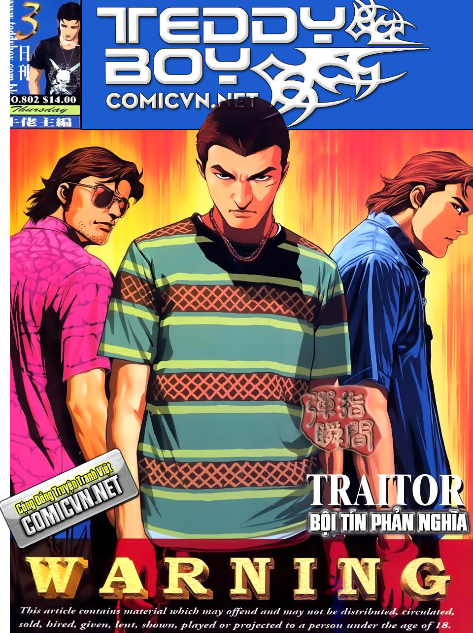 Người Trong Giang Hồ Chapter 802 - 1