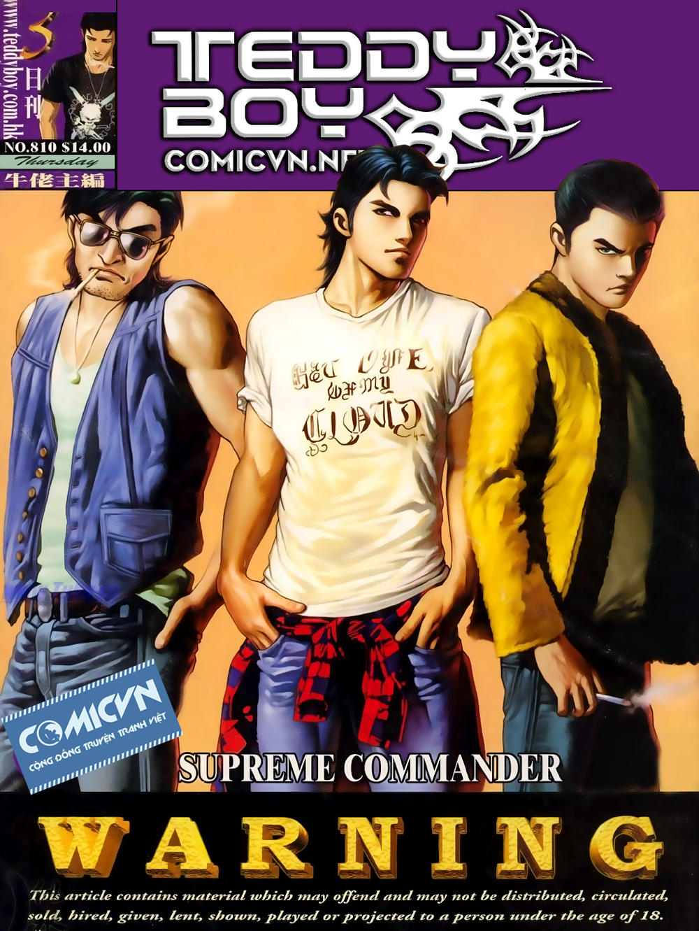 Người Trong Giang Hồ Chapter 810 - 1