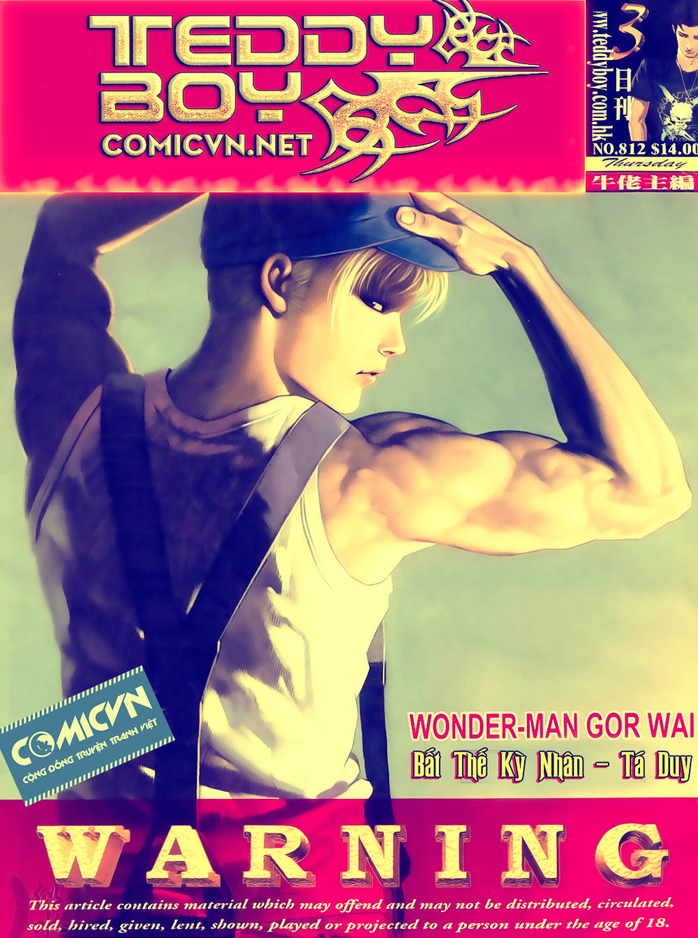 Người Trong Giang Hồ Chapter 811 - 19