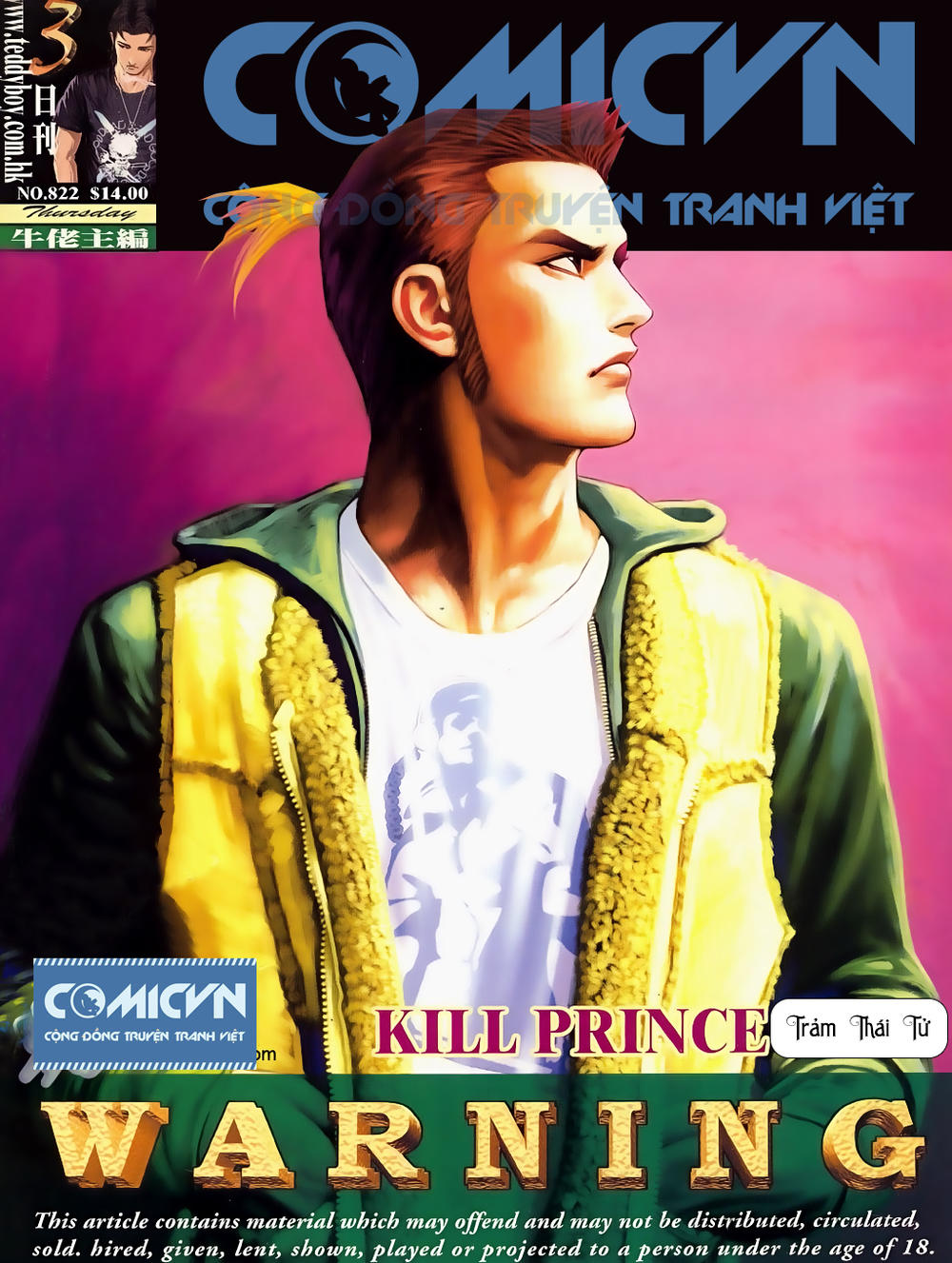 Người Trong Giang Hồ Chapter 822 - 1