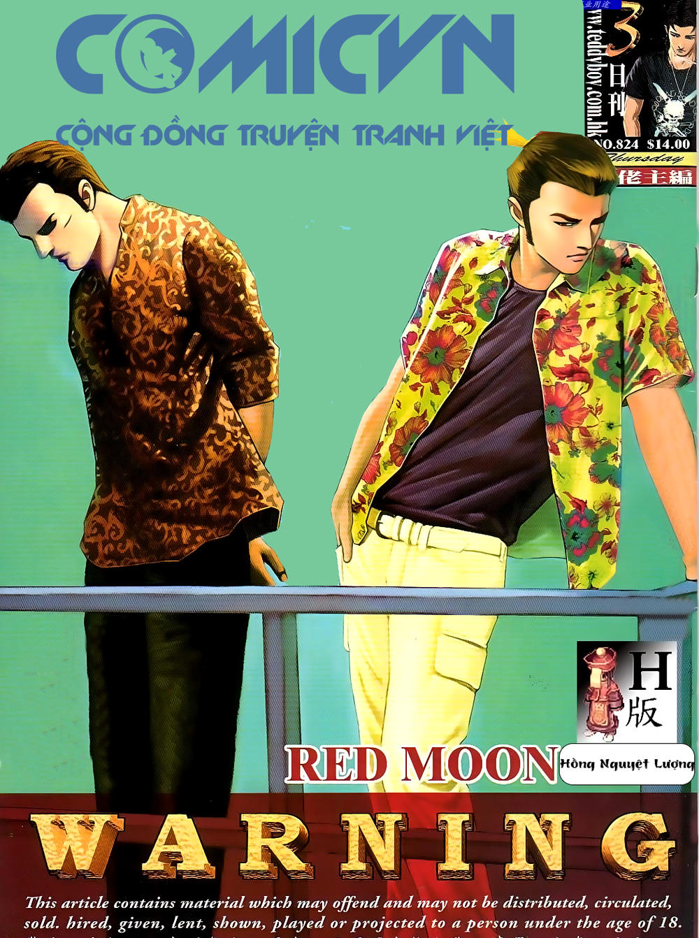 Người Trong Giang Hồ Chapter 824 - 1