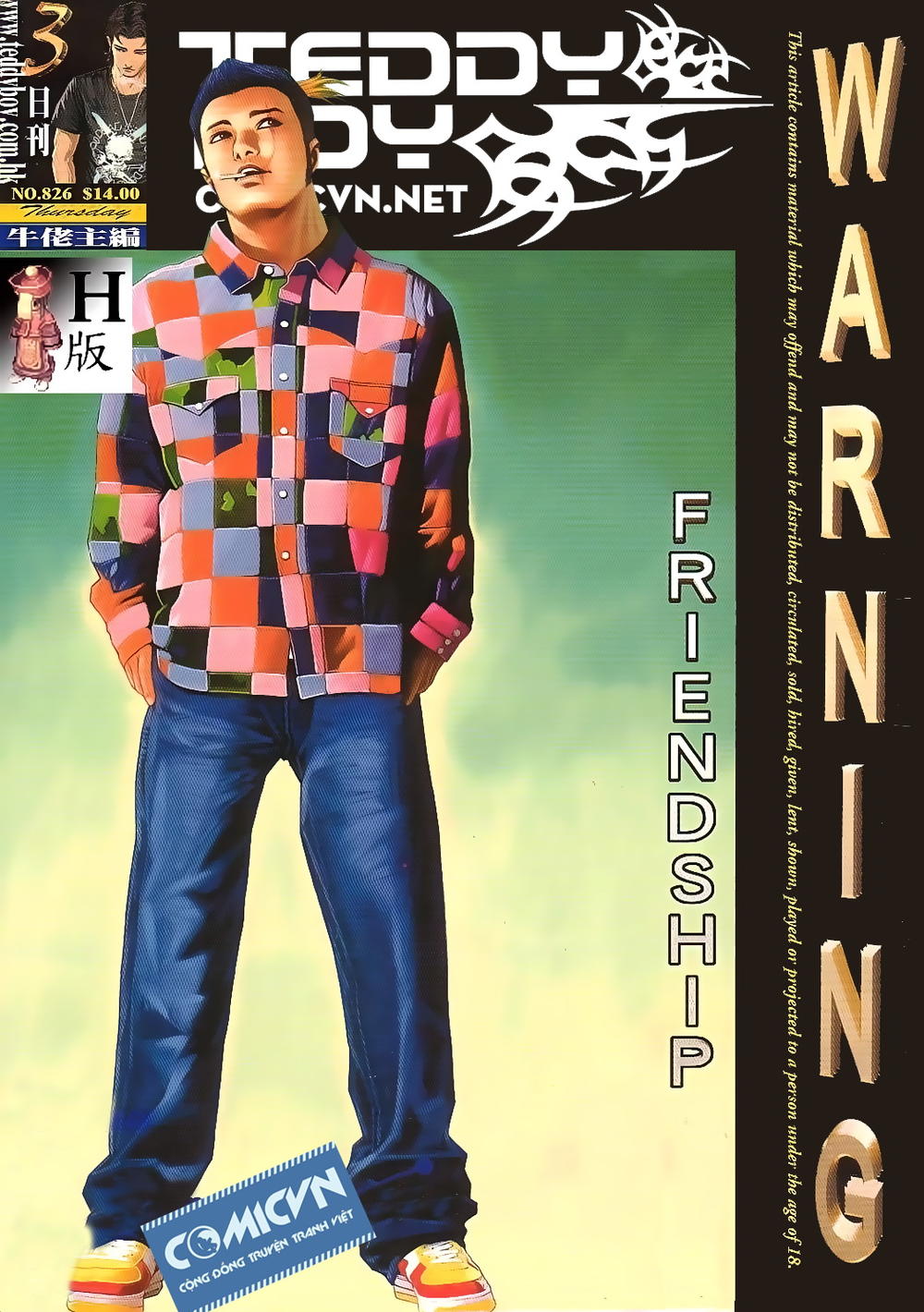 Người Trong Giang Hồ Chapter 826 - 1