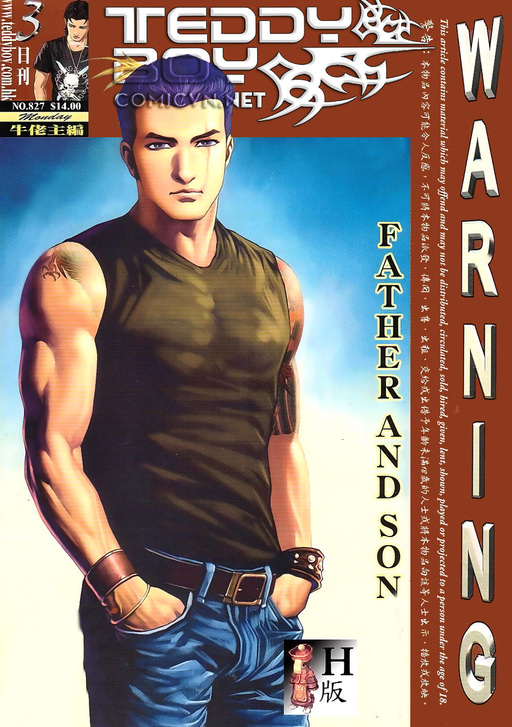 Người Trong Giang Hồ Chapter 827 - 1