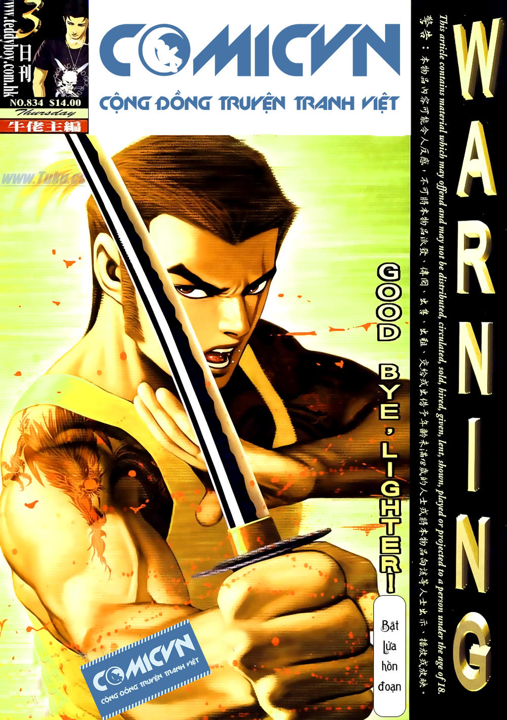 Người Trong Giang Hồ Chapter 834 - 1