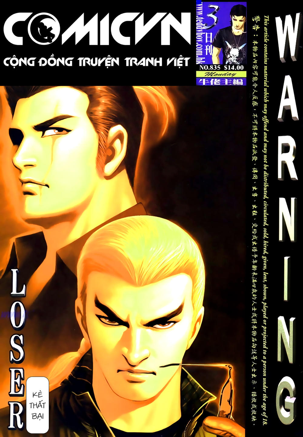 Người Trong Giang Hồ Chapter 835 - 1