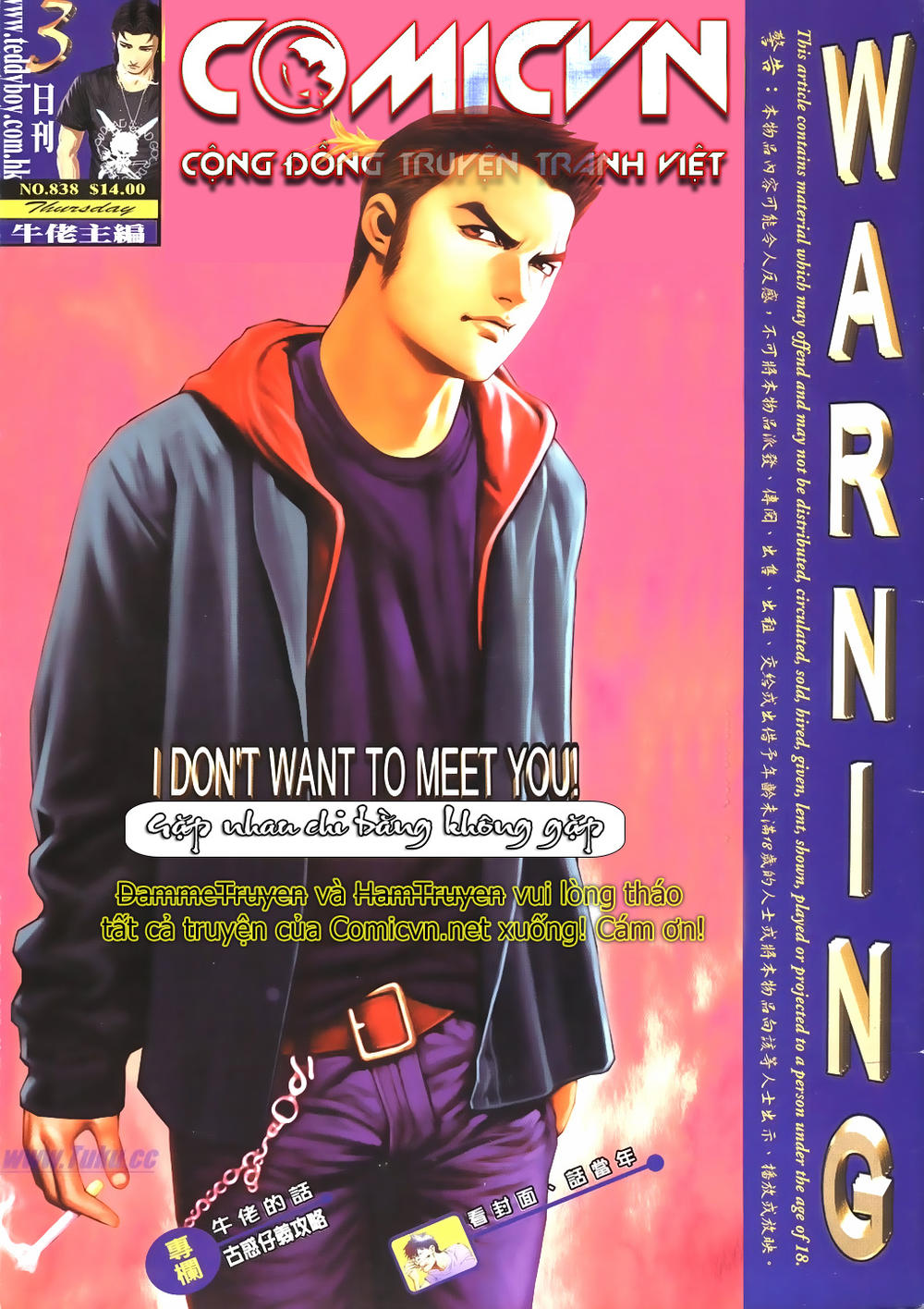 Người Trong Giang Hồ Chapter 838 - 1