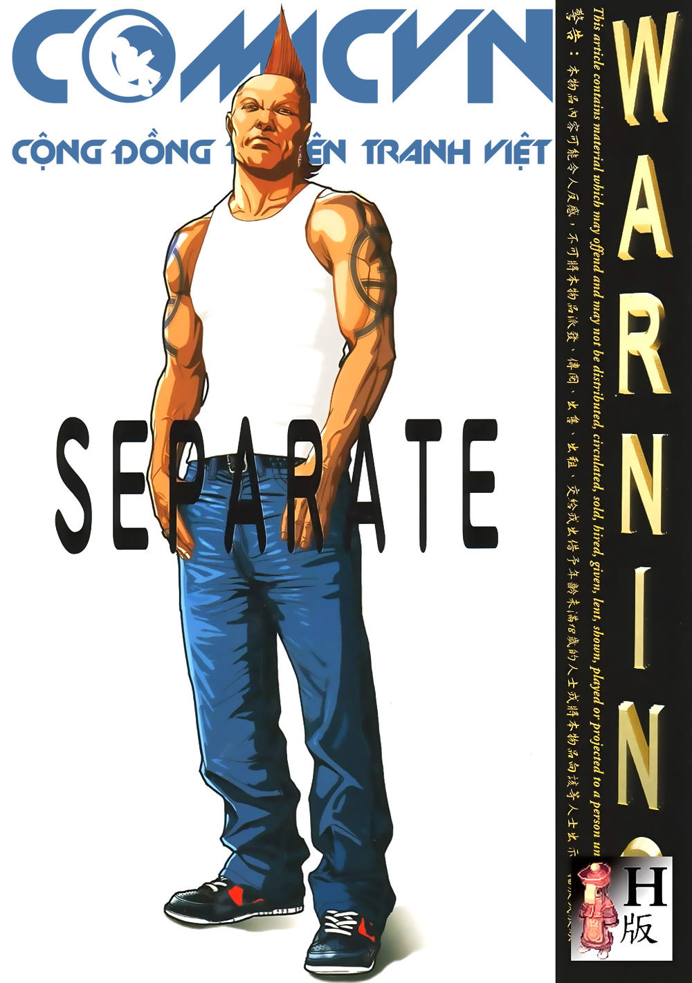 Người Trong Giang Hồ Chapter 842 - 1