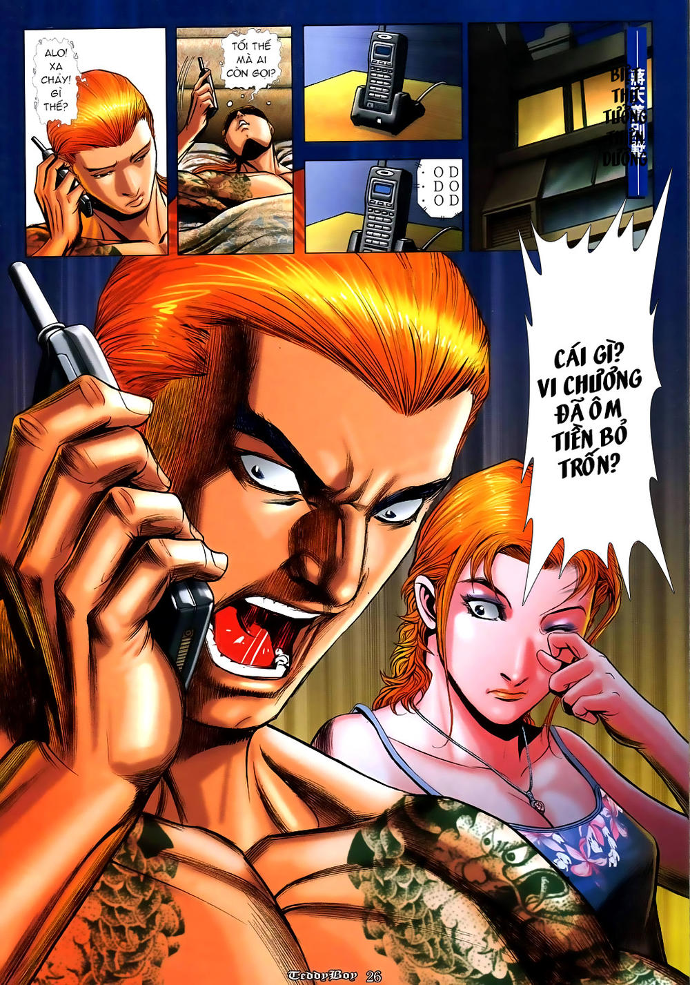Người Trong Giang Hồ Chapter 842 - 18