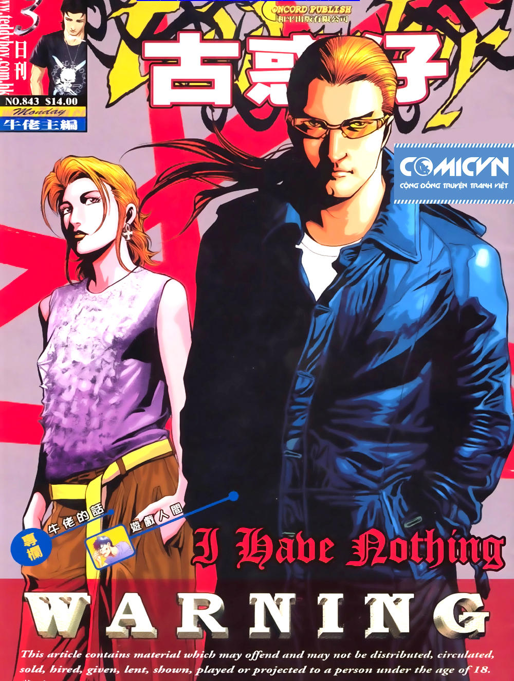 Người Trong Giang Hồ Chapter 843 - 1