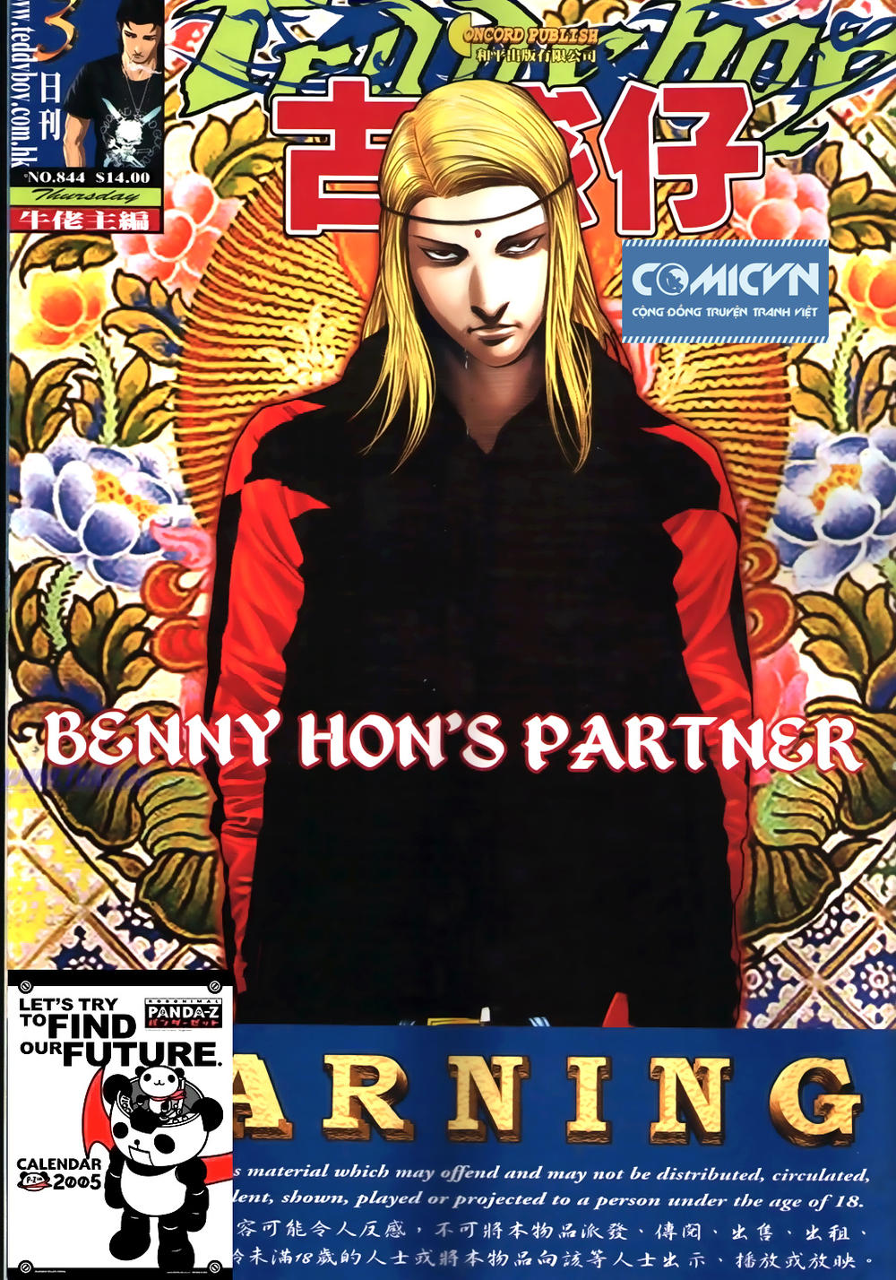 Người Trong Giang Hồ Chapter 844 - 1