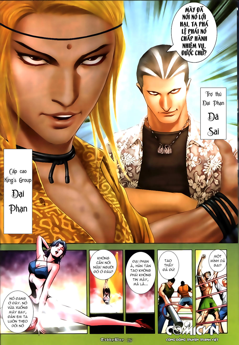 Người Trong Giang Hồ Chapter 844 - 22