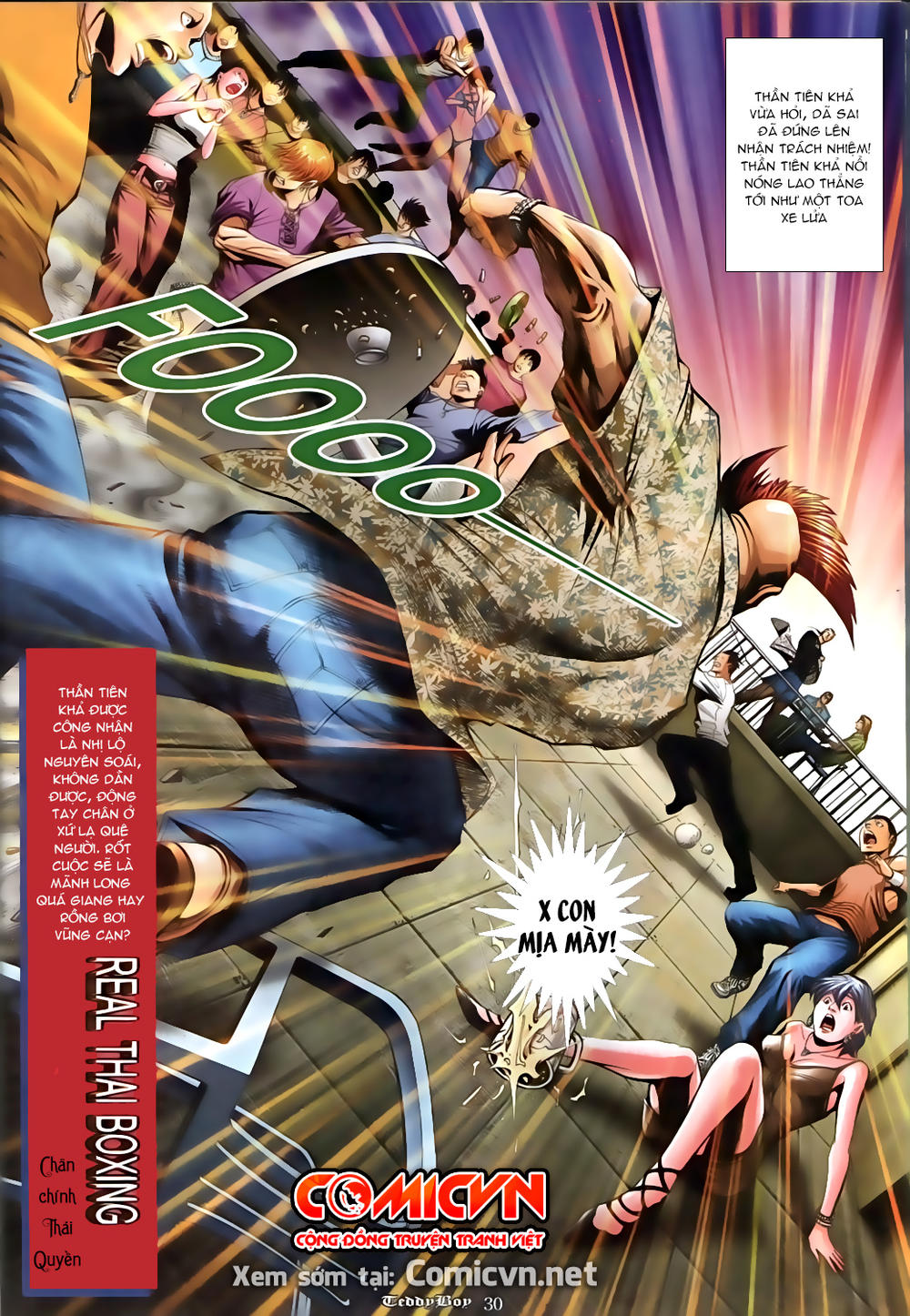 Người Trong Giang Hồ Chapter 844 - 26