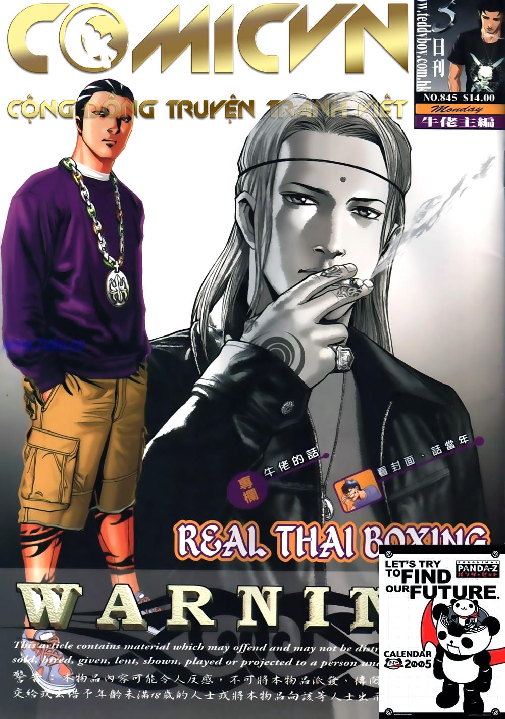 Người Trong Giang Hồ Chapter 845 - 1