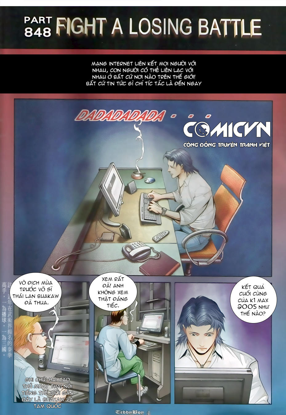 Người Trong Giang Hồ Chapter 848 - 2