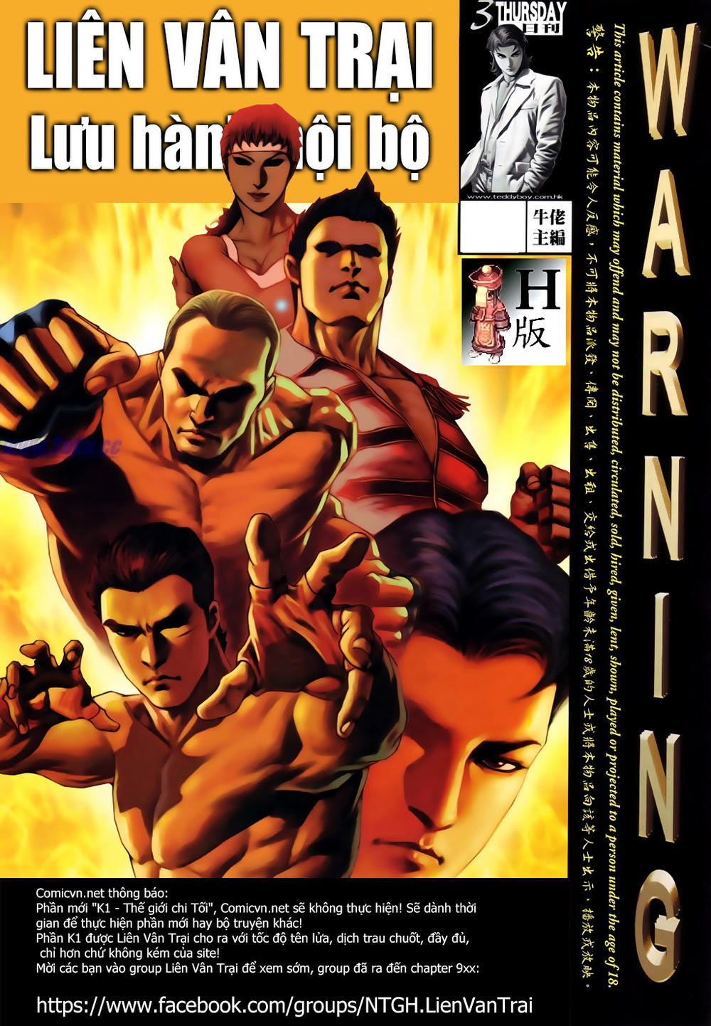 Người Trong Giang Hồ Chapter 849 - 23