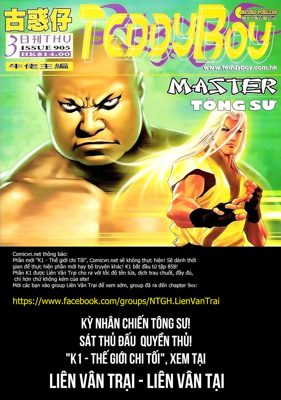 Người Trong Giang Hồ Chapter 850 - 26