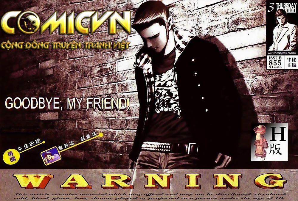 Người Trong Giang Hồ Chapter 855 - 1