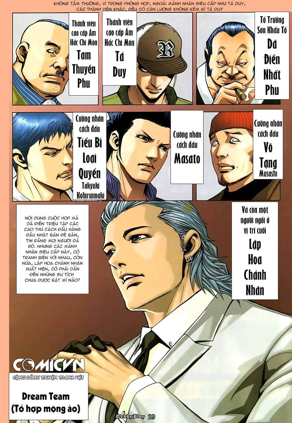 Người Trong Giang Hồ Chapter 866 - 22
