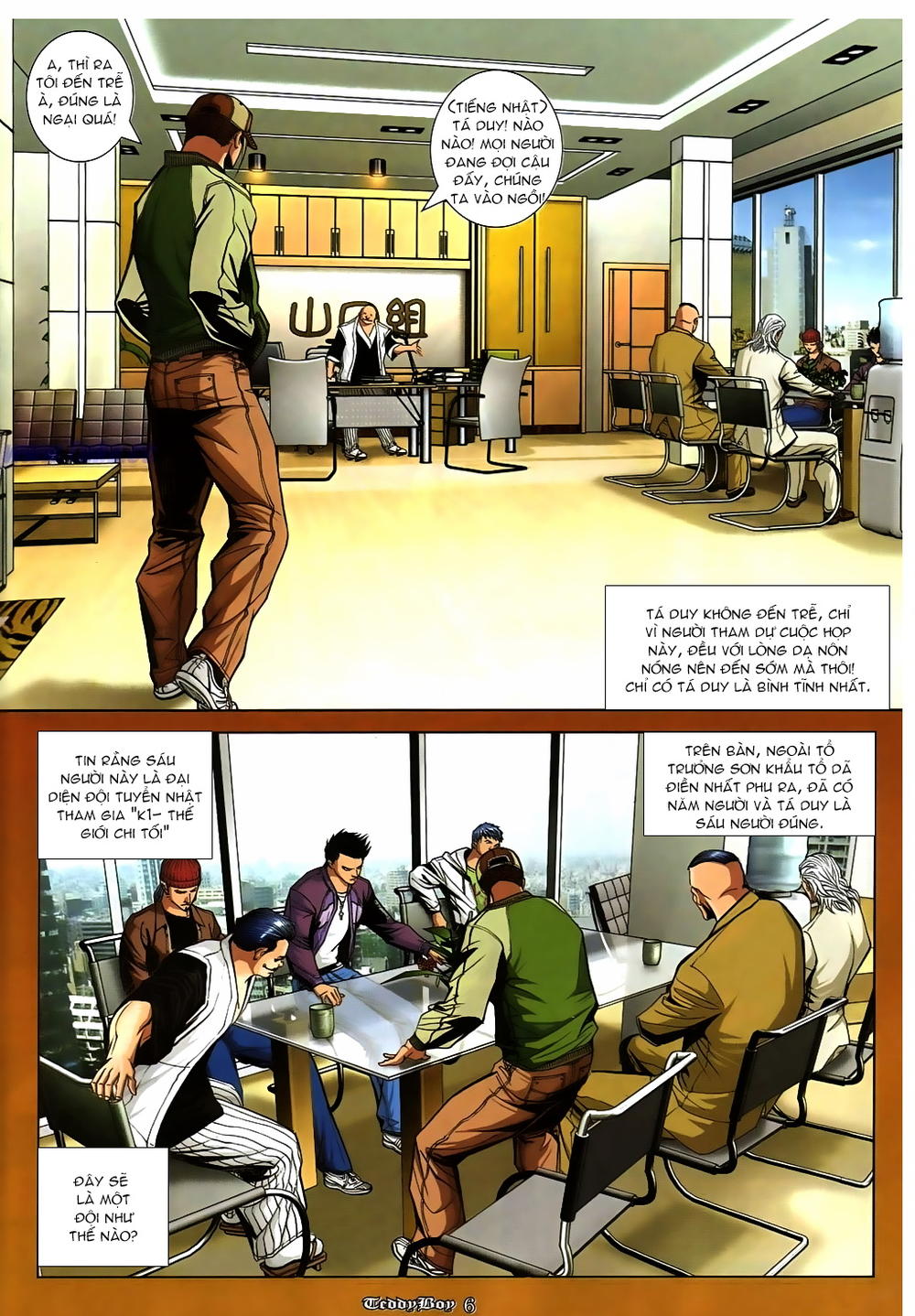 Người Trong Giang Hồ Chapter 867 - 3