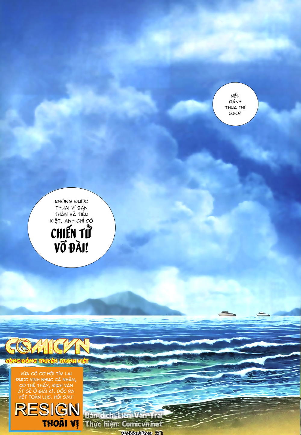 Người Trong Giang Hồ Chapter 867 - 23
