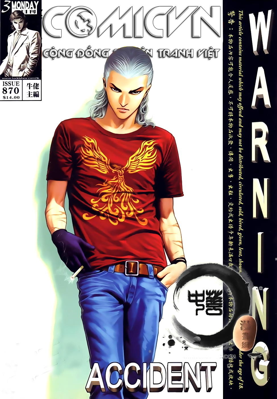 Người Trong Giang Hồ Chapter 870 - 1