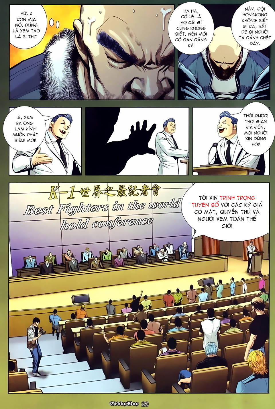 Người Trong Giang Hồ Chapter 870 - 22