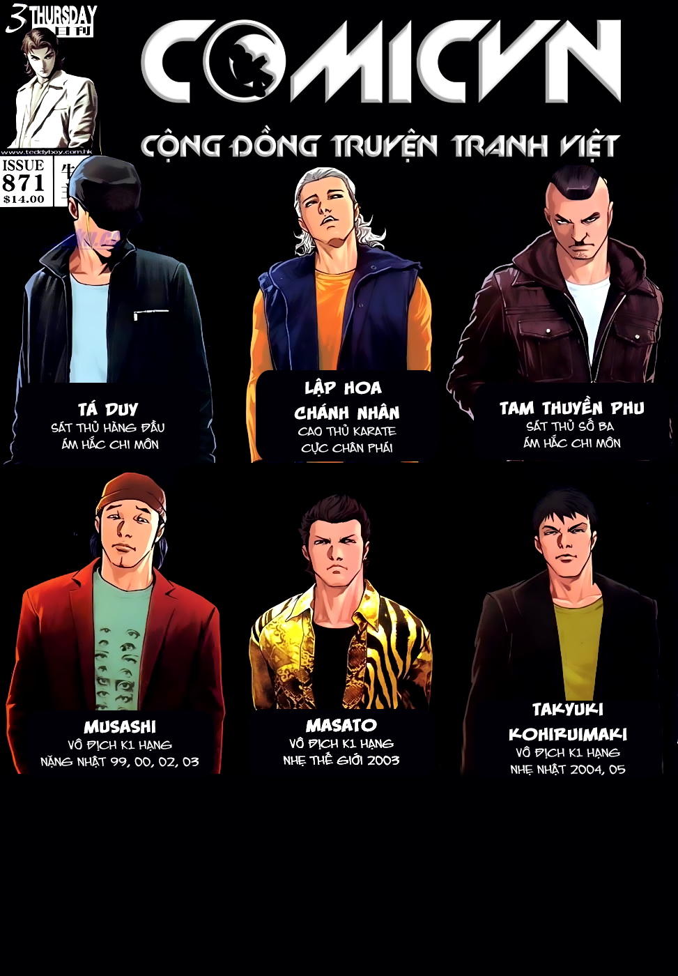 Người Trong Giang Hồ Chapter 871 - 1