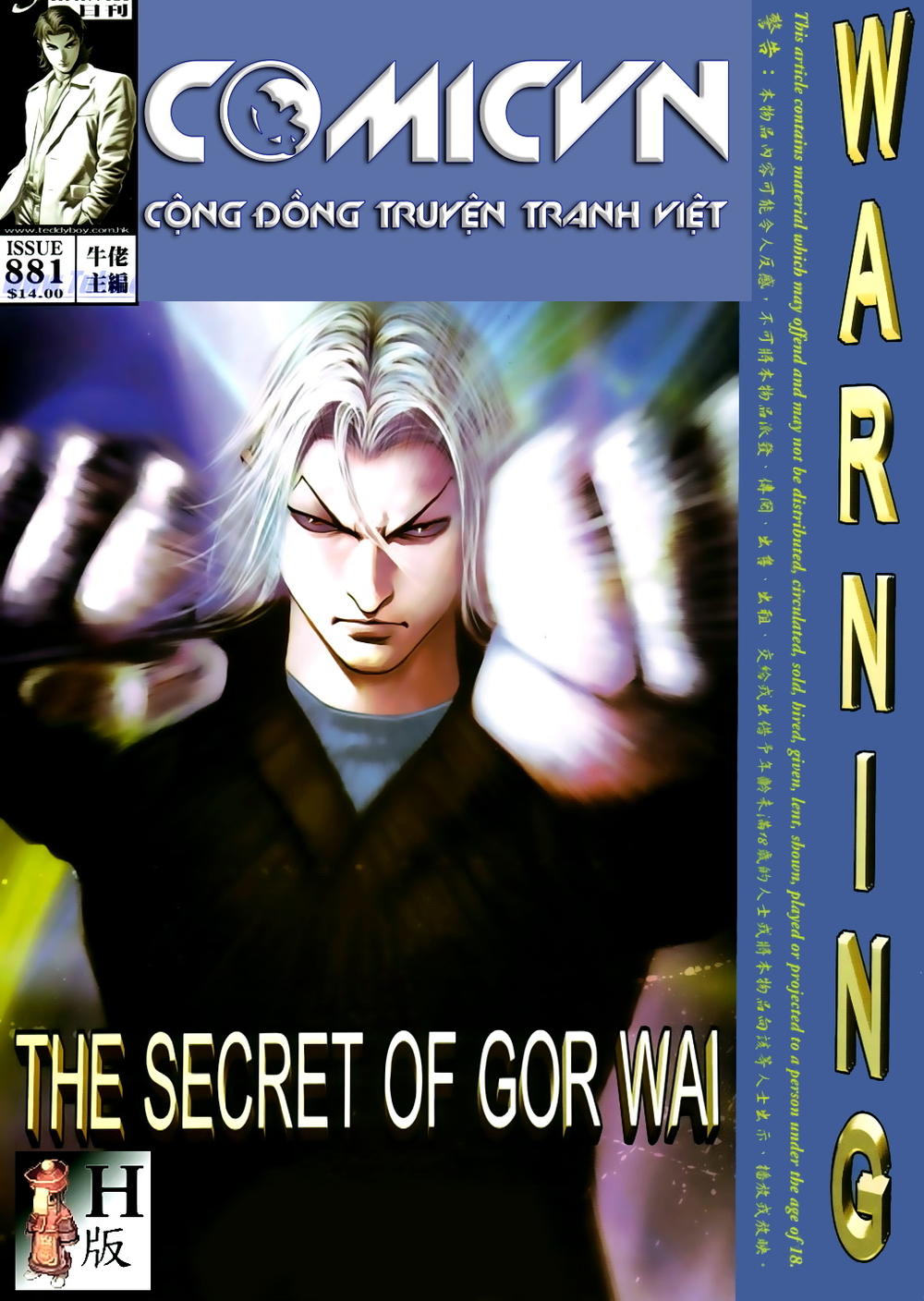 Người Trong Giang Hồ Chapter 881 - 1