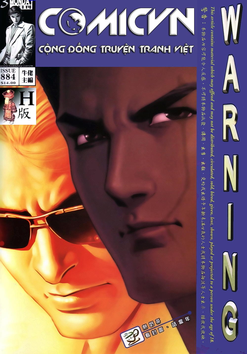 Người Trong Giang Hồ Chapter 884 - 1