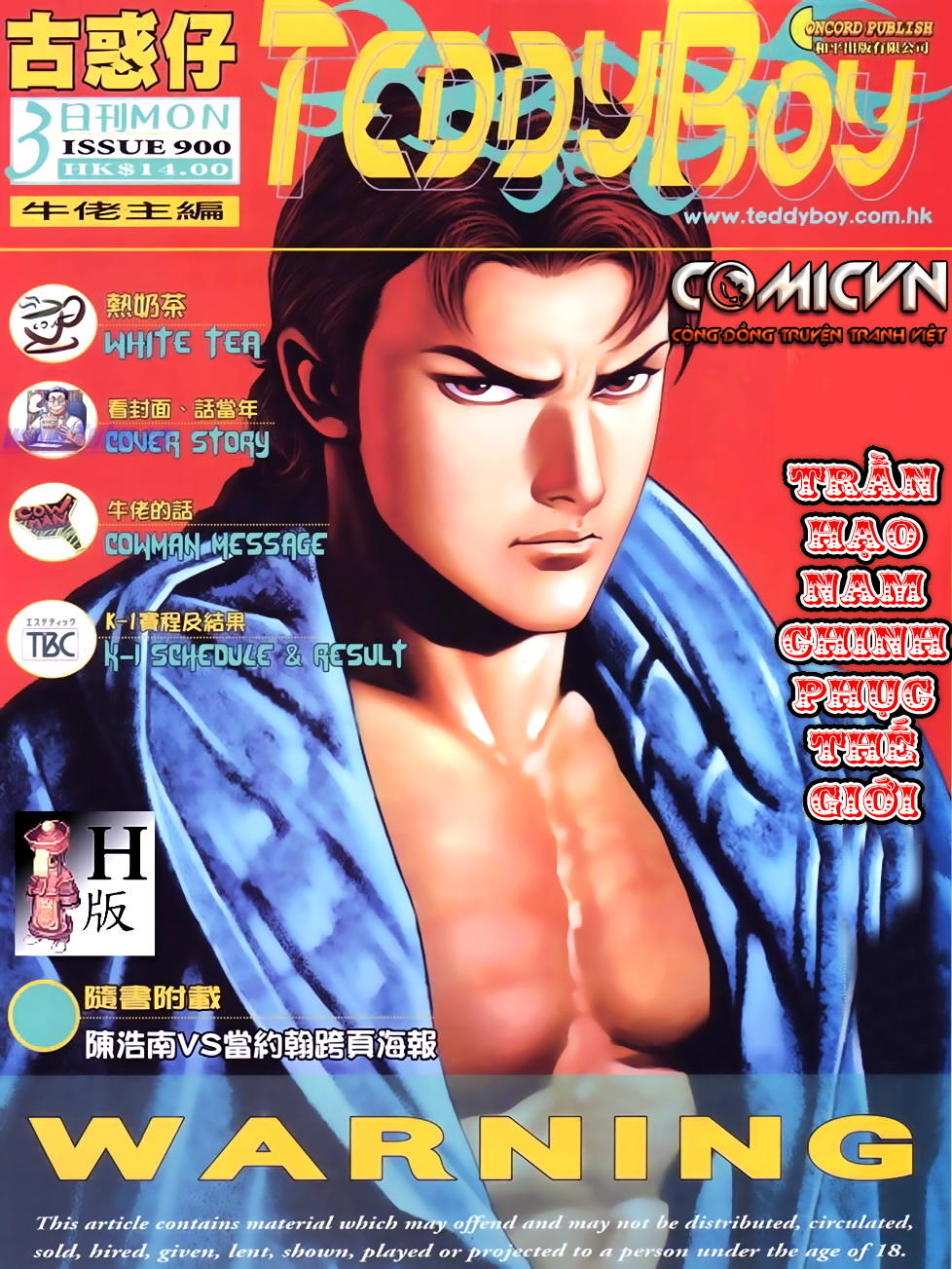 Người Trong Giang Hồ Chapter 900 - 1