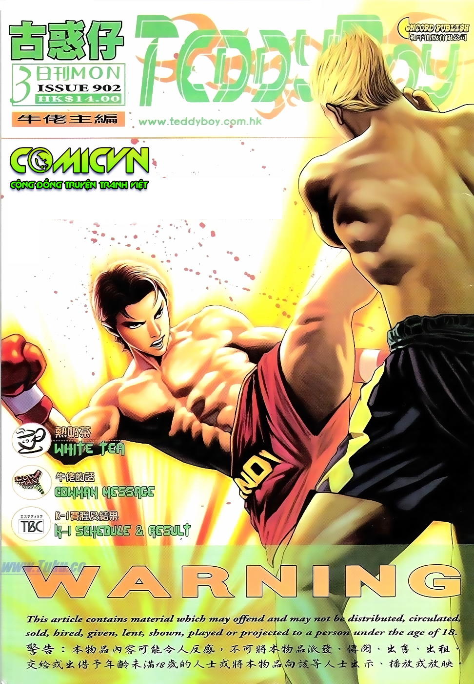 Người Trong Giang Hồ Chapter 902 - 1