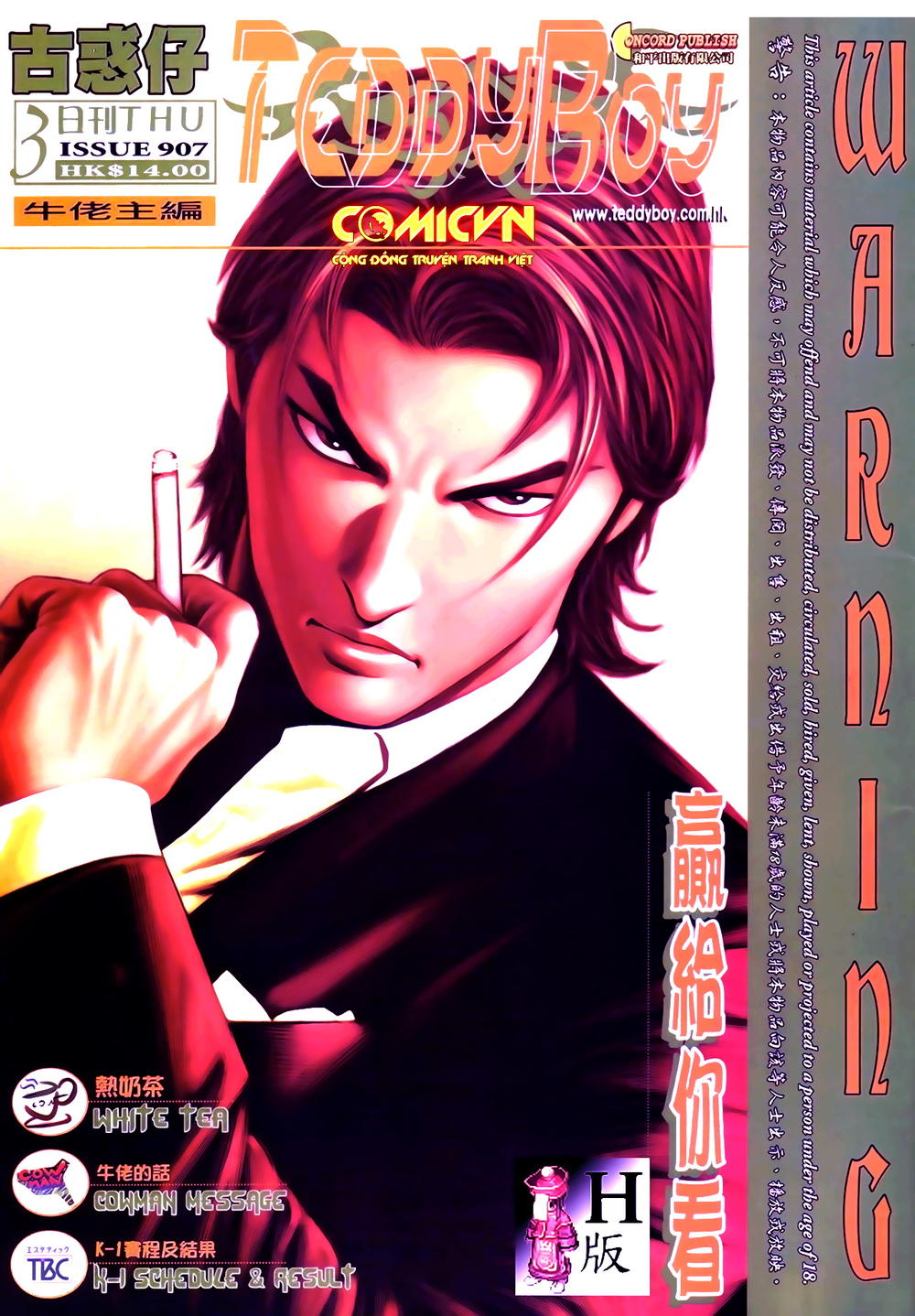 Người Trong Giang Hồ Chapter 907 - 1