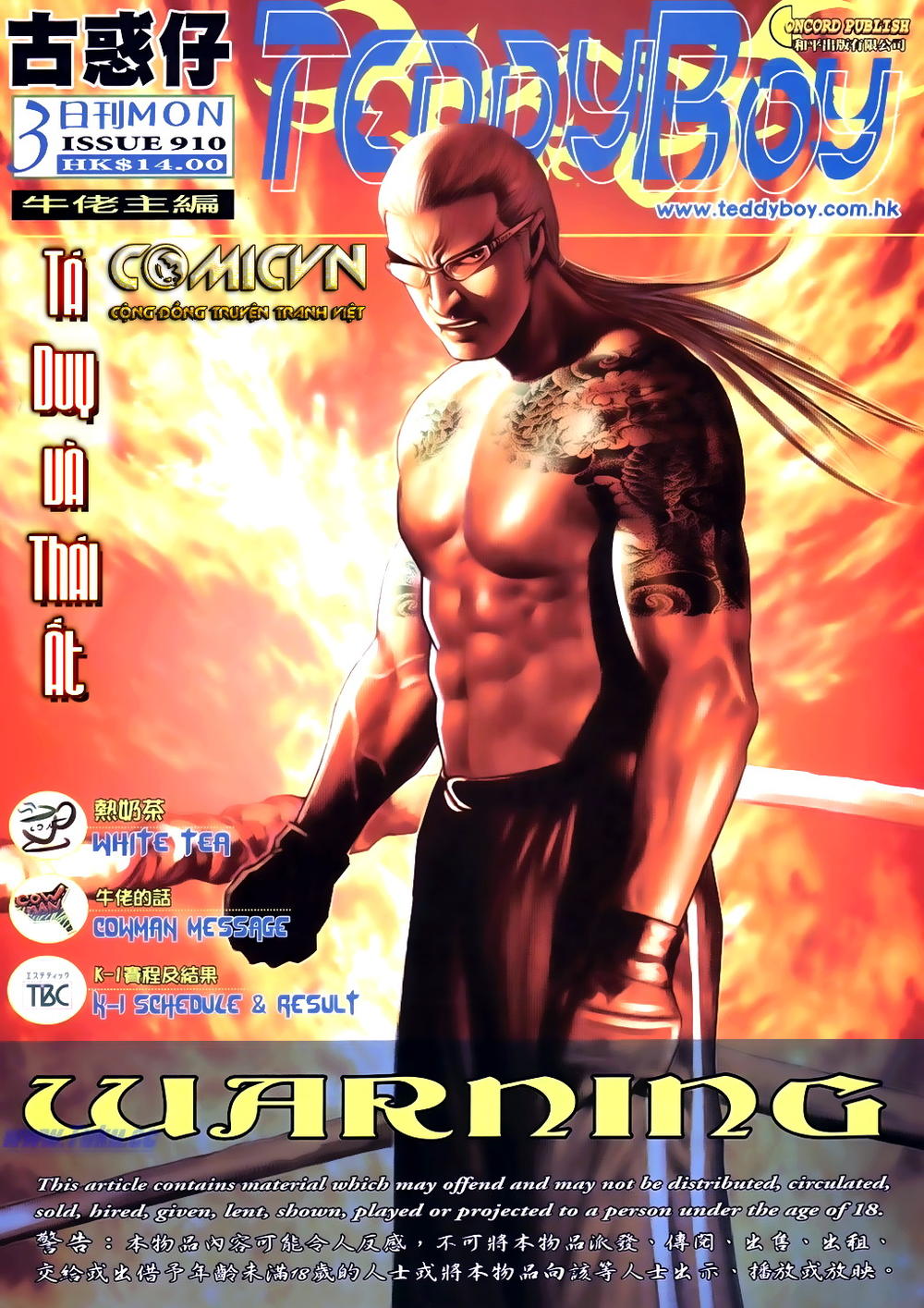 Người Trong Giang Hồ Chapter 910 - 1