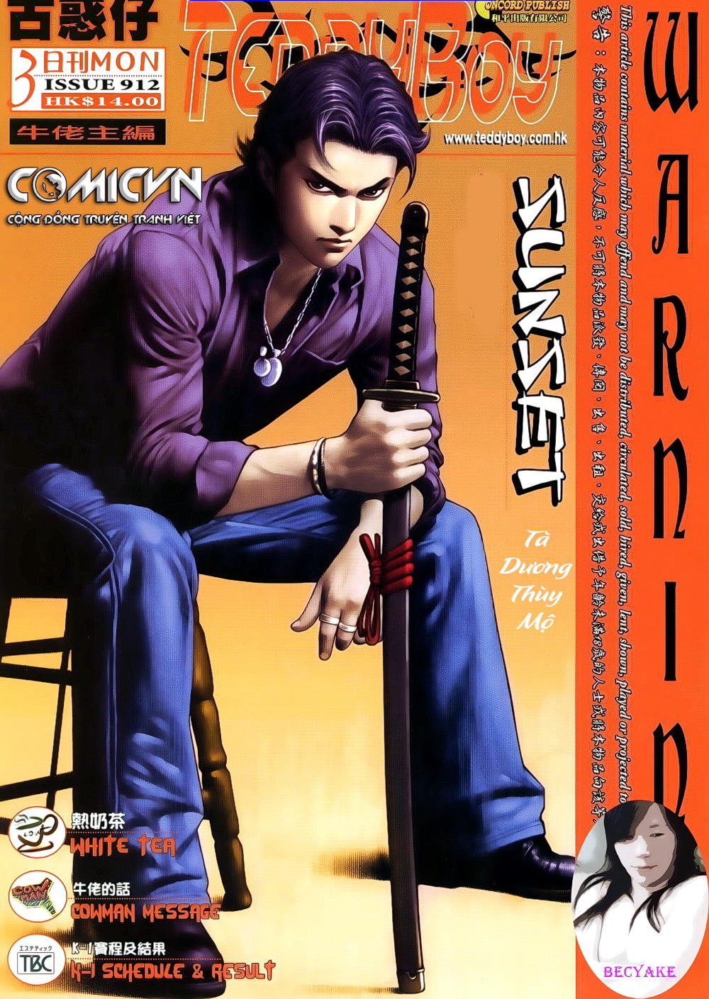 Người Trong Giang Hồ Chapter 912 - 1