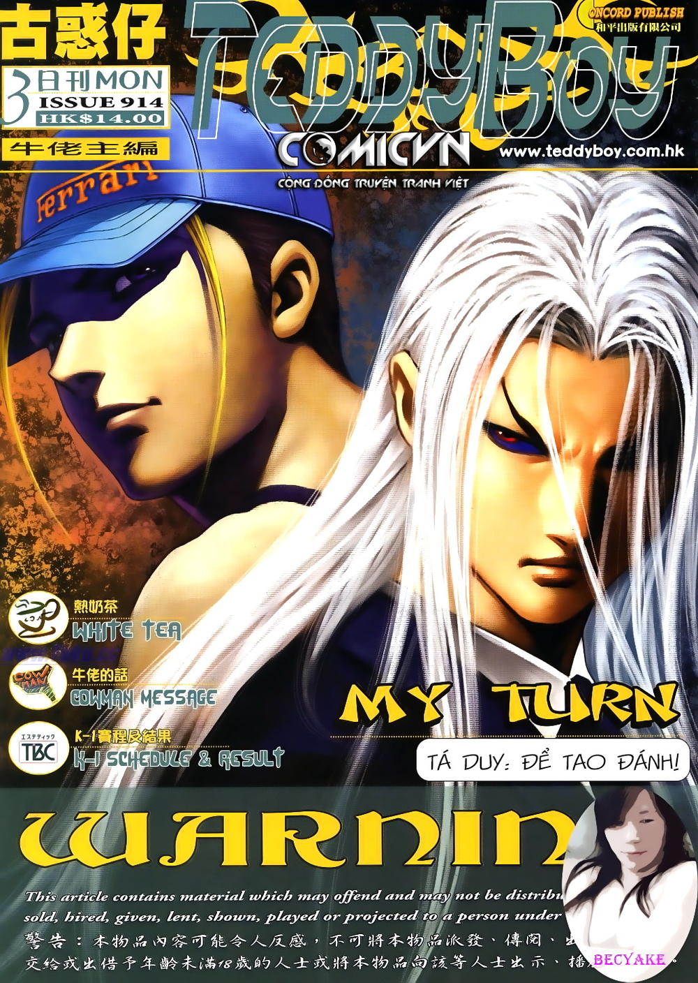 Người Trong Giang Hồ Chapter 914 - 1