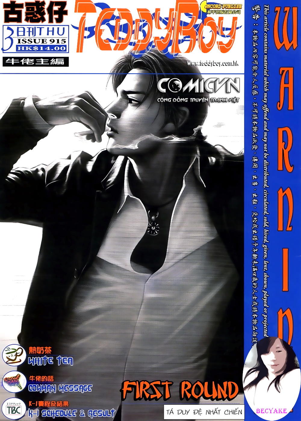 Người Trong Giang Hồ Chapter 915 - 1