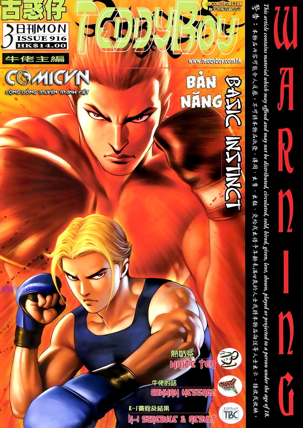 Người Trong Giang Hồ Chapter 916 - 1