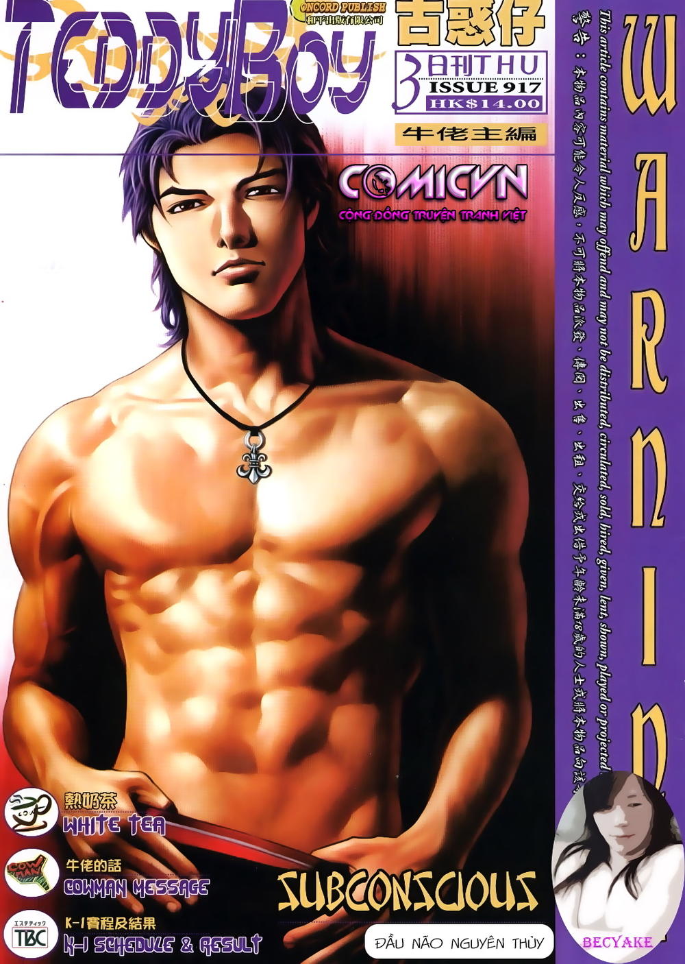 Người Trong Giang Hồ Chapter 917 - 1