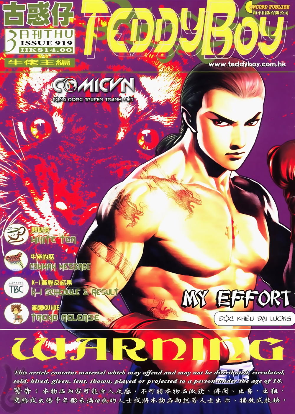 Người Trong Giang Hồ Chapter 919 - 1