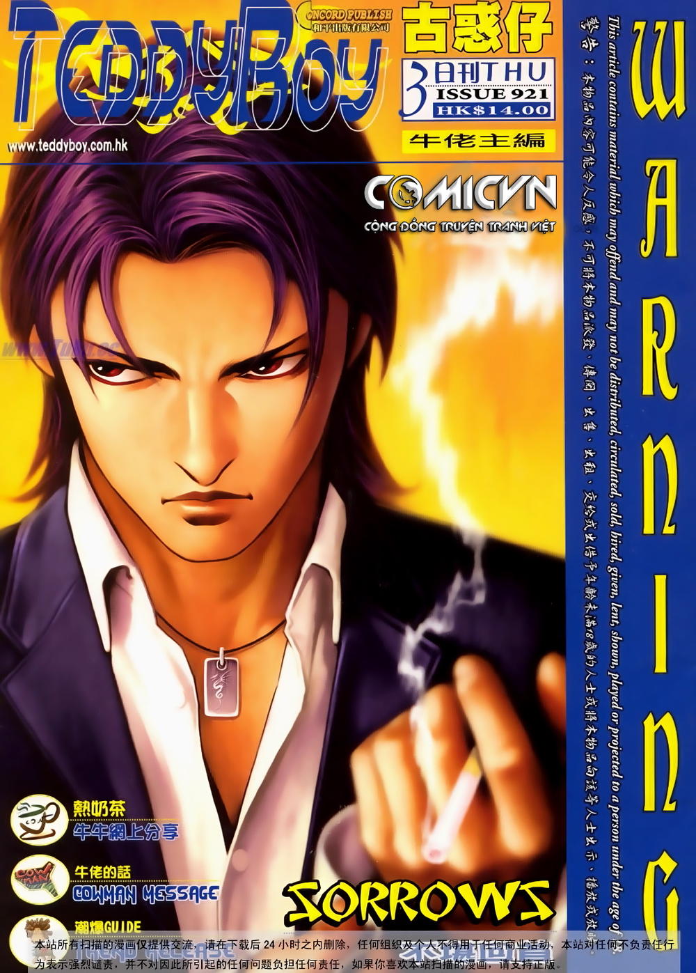 Người Trong Giang Hồ Chapter 921 - 1