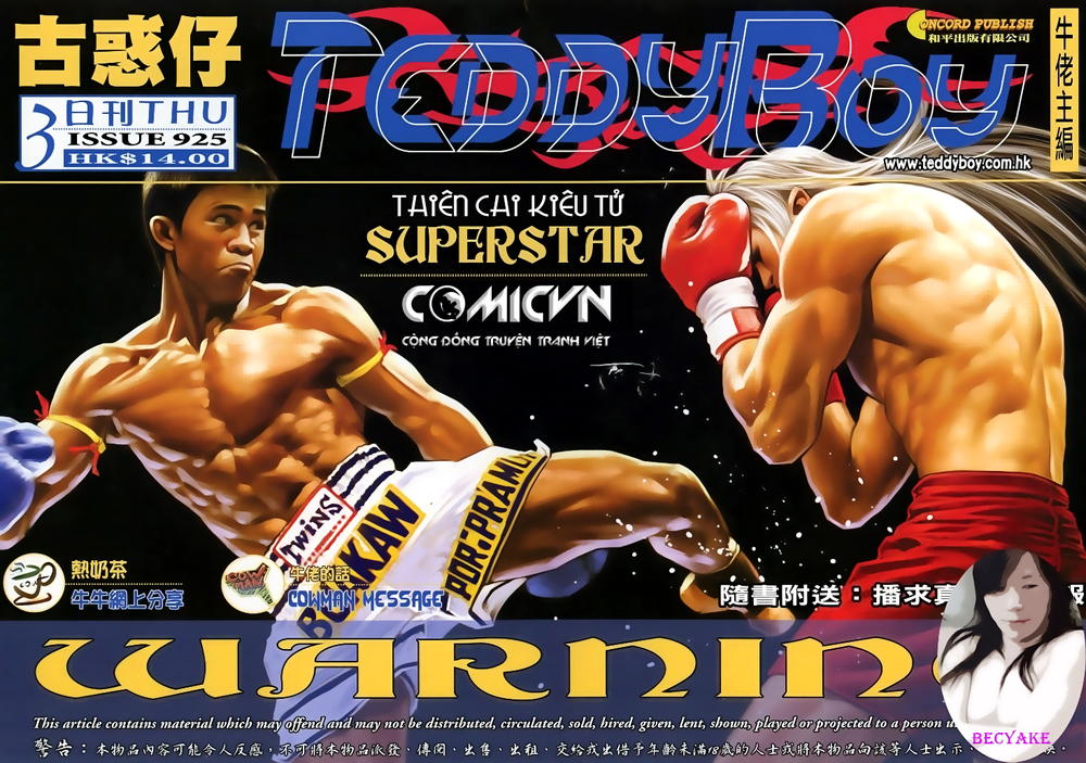 Người Trong Giang Hồ Chapter 925 - 1