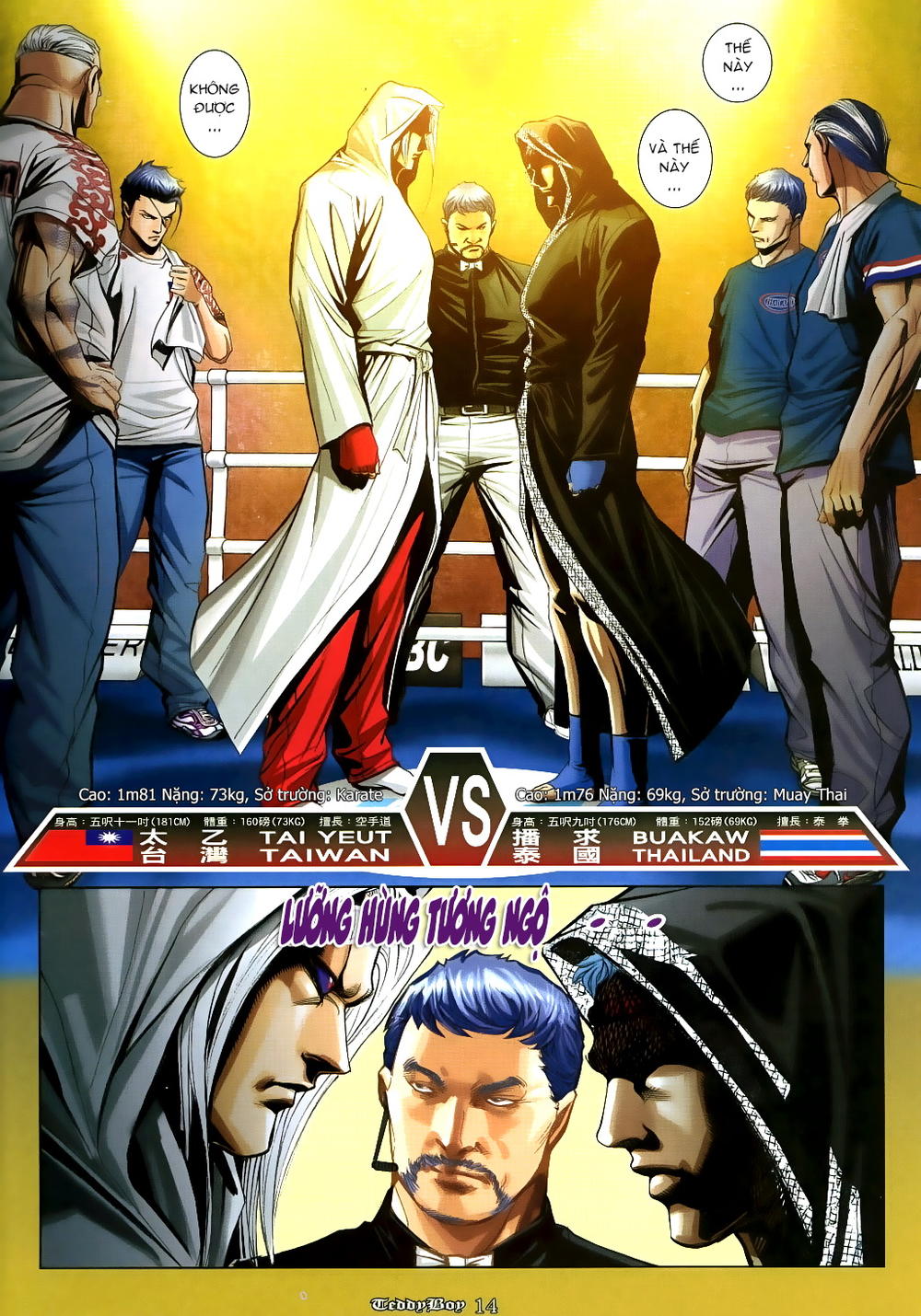 Người Trong Giang Hồ Chapter 925 - 11