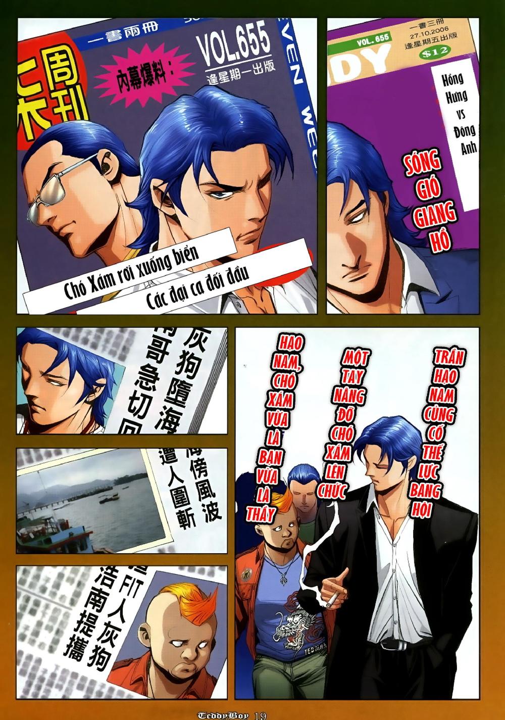 Người Trong Giang Hồ Chapter 926 - 17