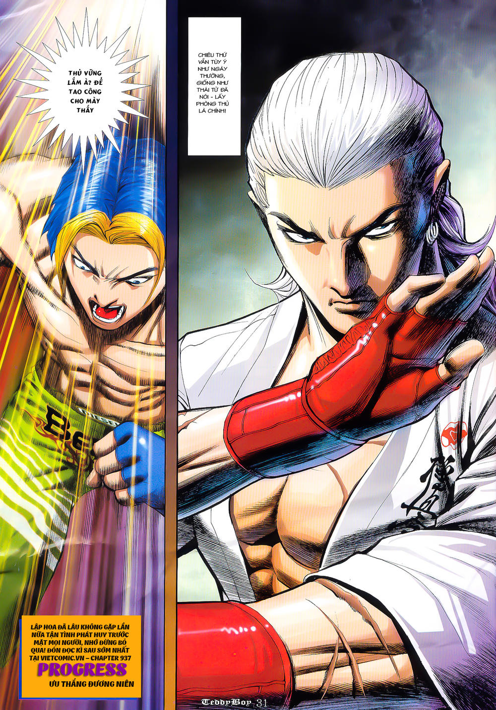 Người Trong Giang Hồ Chapter 936 - 25