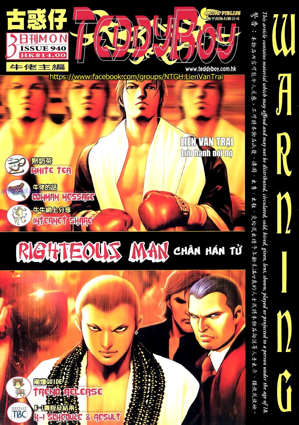 Người Trong Giang Hồ Chapter 940 - 1