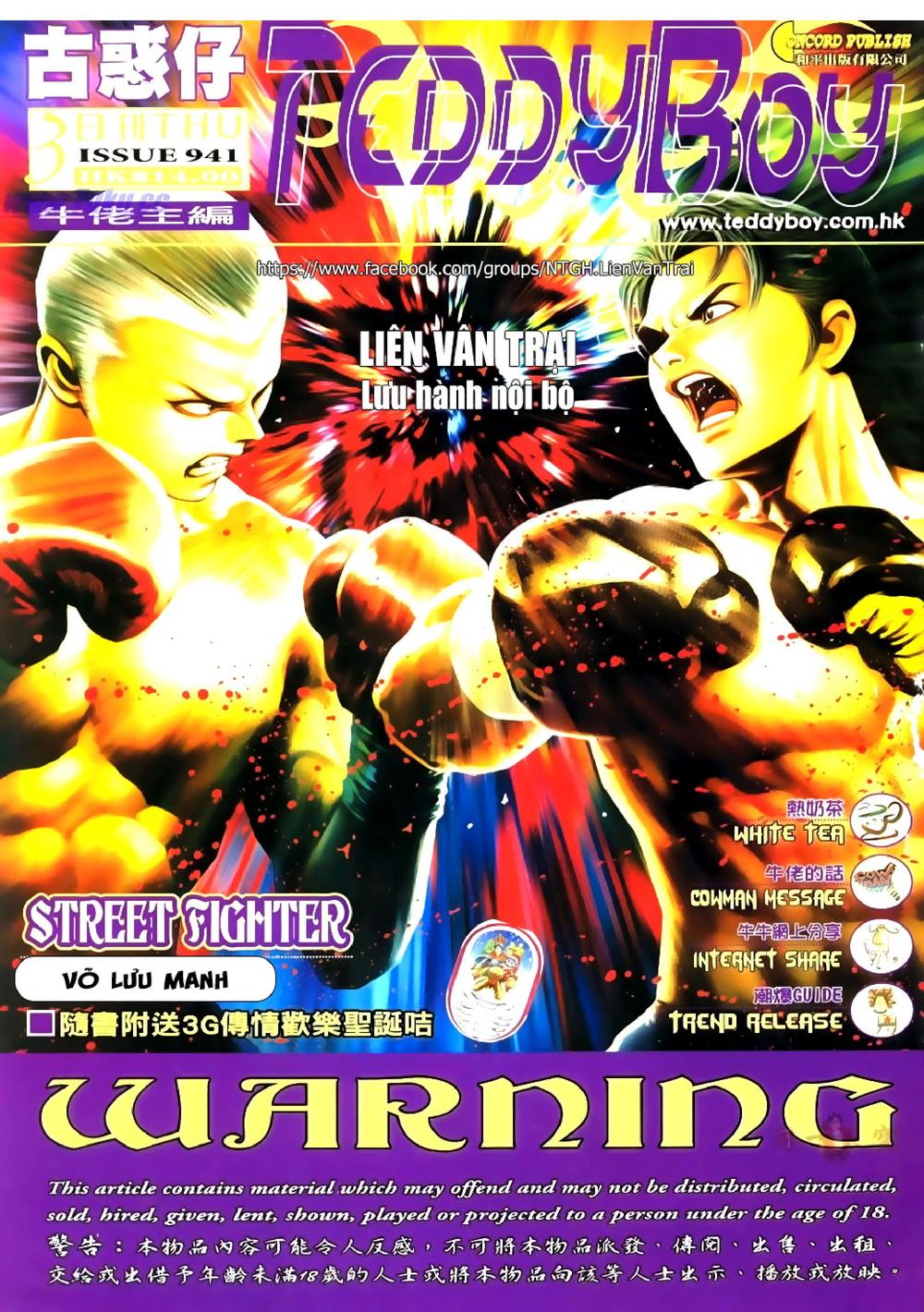 Người Trong Giang Hồ Chapter 941 - 1